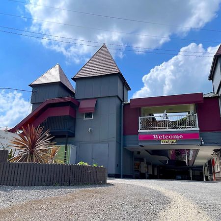 ホテル艶グループ　富津店 Dış mekan fotoğraf