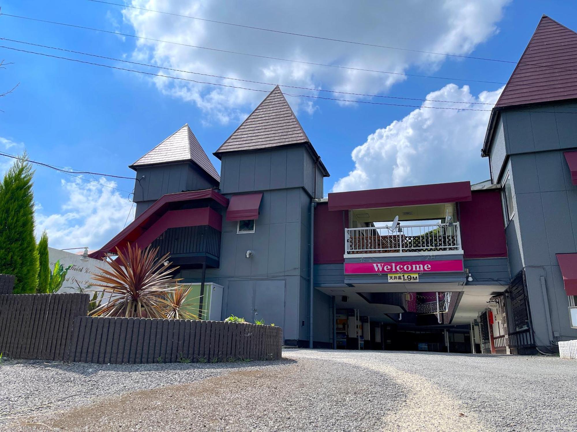 ホテル艶グループ　富津店 Dış mekan fotoğraf